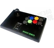 【二手商品】微軟 XBOX360 HORI 大型 街機搖桿 格鬥搖桿 大搖 REAL ARCADE PRO EX 台中