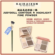 Judydoll Judydoll Highlight Contour Contour Contour All-in-One Plate