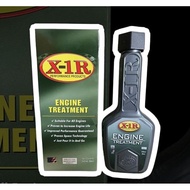 X-1 R Engine Treatment หัวชื้อน้ำมันเครื่อง สารเคลือบเครื่องยนต์