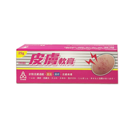 同和藥業 皮膚軟膏 25g