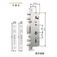 Huazhida Fingerprint Lock Stainless Steel Overlord Lock Body 6068 Regular High-Grade C-Class Lock Cy
