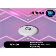 DAHUA PFA100 Mount Adapter