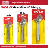 SOLO ประเเจเลื่อน ขนาด 81012 นิ้ว NO.624 SOLO ของแท้100% ร้านเป็นตัวแทนจำหน่ายโดยตรง พร้อมส่ง ราคาถู