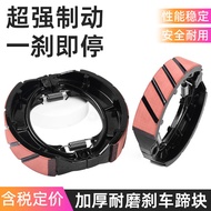 Three Wheel Motorcycle 130 Brake Block GS CG125 Front Rear Universal Brake Pad Scooter 110 Inner Dia