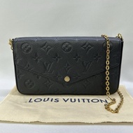 LV 壓紋三合一信封鍊條包