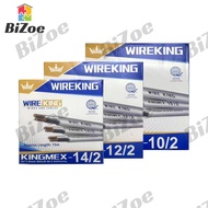 WIREKING PDX WIRE #14/2  12/2 10/2 WIRE KINGDuplex Solid Wire
