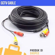 CCTV Cable 2in1 - 5m 10m 15m 20m 30m With BNC + DC Power Connector