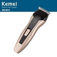 【認真賣】KEMEI KM-5015 極緻水洗式理髮器 電動剃刀 理髮器/公司貨實體店面