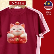 招财猫 新年衣服 2025 CNY Yearly Good Luck Cat Cotton T shirt 2XL Red family Short Sleeve Streetwear NY414