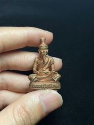 2551 龍婆朗 一期魯士