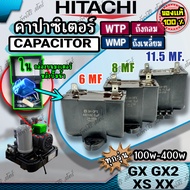 Capacitor Hitachi Water Pump Size 6MF 8MF 11.5MF 13MF Spare Parts