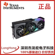 Support MSI RTX5090 GamingTrio OC 32GB GDDR7 Graphics Card Original Ready Stock