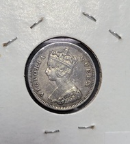 香港 1885維多利亞女皇 一毫 (TEN CENTS) 銀幣 流通品相，掛號$20