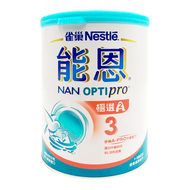 NAN 能恩 極選3號幼兒營養成長配方食品 1-3歲  800g  1罐