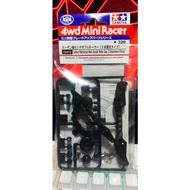 15412 Tamiya Carbon Reinforced Rear Double Roller Stay (3 Point Attachment)