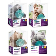 Philips Avent Soothie Snuggle Pacifier Holder with Detachable Pacifier Giraffe Monkey Elephant 0m+