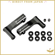 Yokomo Front Upper I Arm, Chamfered, Y2-008FUIA, for YD-2
