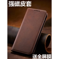 oppo reno 12 pro 5g casing oppo reno 12 pro casing Suitable for oppo reno14Pro Phone Case reno14 New