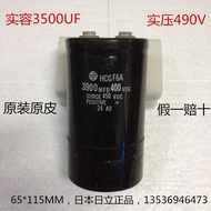 S6 3900mfd 400VDC imported Hitachi hcgf6a 450V 3900uf screw electrolytic capacitor