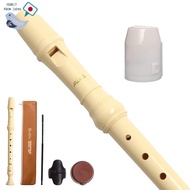 AULOS Soprano Recorder German Style 302B Antibacterial Cap Set