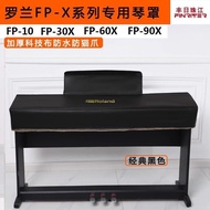 Taiwan Shipment Electric Piano Dust Cover Roland FP18-FP30/60/fp90x Key Electronic Keyboard Dustproo