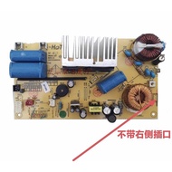 [Ready Stock] Suitable for Supor Rice Cooker Accessories CFXB50HC15-120 Motherboard/40HC12 40HC35 Po