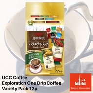 UCC Coffee Exploration One Drip Coffee Variety Pack 12p, Regular Coffee (Powder)[Direct from Japan]