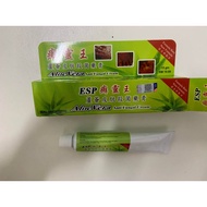 SG SELLER❤️ESP Aloe Vera Antifungal Cream 15g 癣靈王 芦荟皮肤杀菌药膏