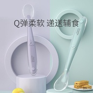 Taiwan Shipping Baby Spoon Silicone Complementary Food Newborn Eating Feeding Small Child Set I0ZP