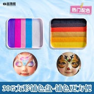 Paint Langge Washable Children's Face Paint Face Color Face Children's Day Stage Makeup Body Paint M