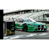 SCHAEFFLER TRUPOWER ENGINE OIL API 0W-20 SN PLUS/CF SYNTHETIC 4 LITRES