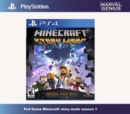 PS4 GAME MINECRAFT STORY MODE - A TELLTALE GAMES SERIES - (ENGLISH)