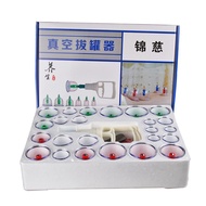 Set Bekam JINCI 24 pcs Cups Cupping Massage Therapy Body Suction 锦慈拔罐器 Cawan Bekam/ Alat Bekam