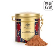 Whittard - 奢華熱朱古力粉密氣禮罐裝 200g 此日期前最佳: 2027年03月01日