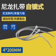 Transparent Transparent Cable Harness Bundled Wire Storage Arrangement Nylon Tie Wire Self-Locking N