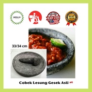 Cobek Lesung Gesek Batu Lava Asli 🇮🇩 (33/34cm)