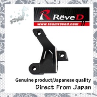 [Direct from Japan] Authentic Reve D Aluminum Upper Deck Mount Right Side For D1-CGS01 D1-CG-MR1 RC 