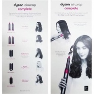 Dyson Airwrap Styler Complete Unopened / Same-day delivery