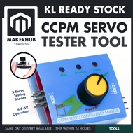 CCPM Servo Tester Digital LCD RC Helicopter Aircraft Servo Motor Speed Controller Tester Channel Pow