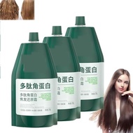 ANATUM Polypeptide Keratin Hydrating Smoothing Hair Damage Repair Cream, Polypeptide Keratin Cream, 