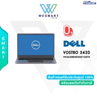 (0%) DELL NOTEBOOK (โน้ตบุ๊ค) DELL VOSTRO 3430-VN3430RHXFG001OGTH : Intel Core i5-1335U/8GB DDR4/512GB SSD M.2/14" FHD Anti-Glare/Windows 11Home + Office2021/Warranty3Year Premium Support:Onsite Service-Retail
