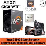 AMD Ryzen 5 3600 Bundle Gigabyte B450 AORUS PRO WIFI Mainboard (PWP)