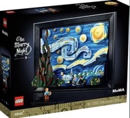 現貨 全新 靚盒 Lego 21333