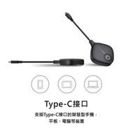 EZCast TwinX 無線投屏套組 HDMI電視棒 高畫質轉換投影線 Type-C高清轉換投影線 電視轉接線即插即投