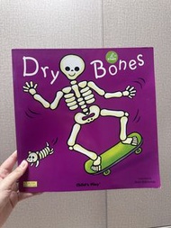 Kidsread點讀 JYbooks 兒童繪本《Dry Bones》