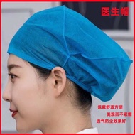 topi perempuan topi pantai cute hat woman cap woman topi pantai wanita Disposable Hat Doctor Hat Thi
