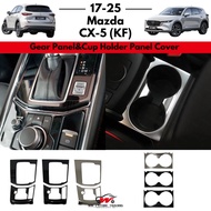 Mazda Cx-5 CX5 KF 2017-2025 Carbon Trim/Black Titanium Gear Panel&Media Panel Protector Cover