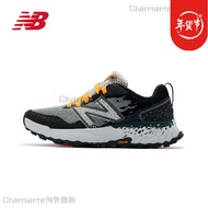 New Balance New Bailun Men's Shoes Professional Shock-Absorbing Lightweight Fabric Fitness Training Running Shoes Sports Shoes New Year Gift