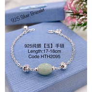 【Ready Stock 】Original Silver 925(Batu Jade) Bracelet For Ladies