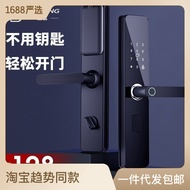 KY/💯Fingerprint Lock Password Lock Household Door Lock Anti-Theft Door Smart Lock Electronic Lock Entrance Door Househol